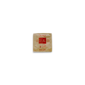 set, guinot, age logic, eye cream mask, 4 pcs, 5.5 ml