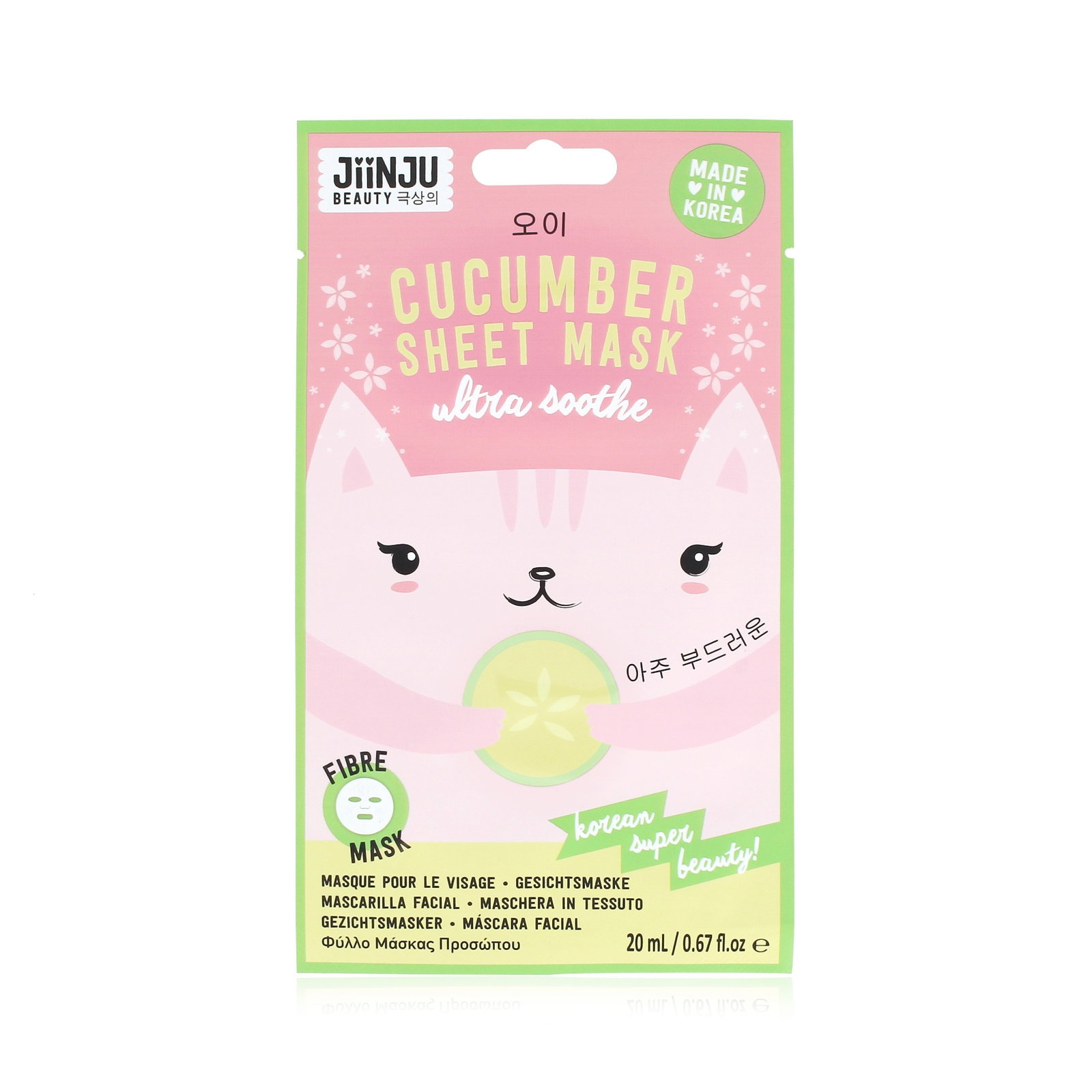 jiinju beauty, jiinju beauty, hydrating, sheet mask, for face, 20 ml jiinju beauty, jiinju beauty, hydrating, sheet mask, for face, 20 ml