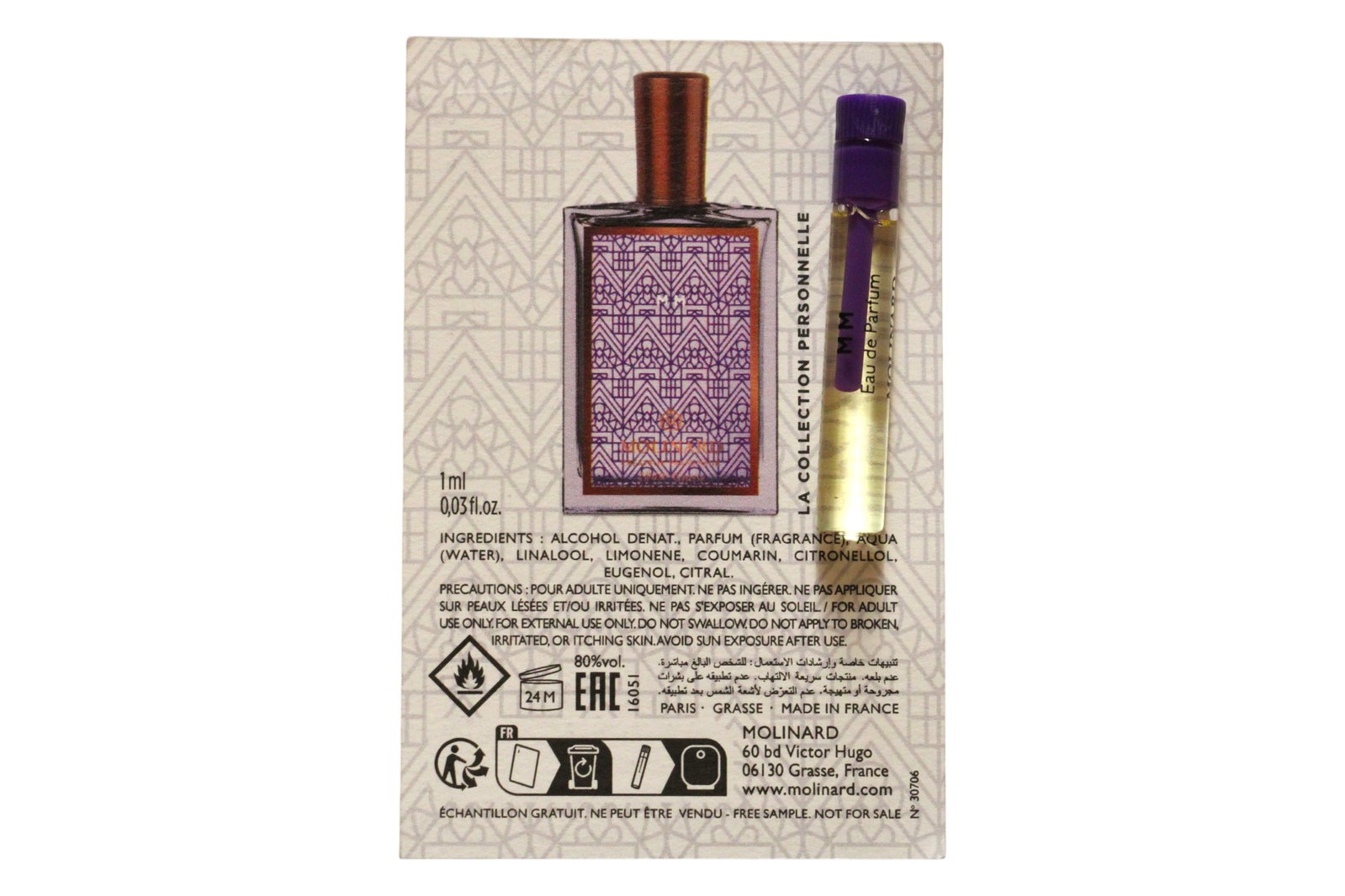 molinard, collection personnelle mm, eau de parfum, unisex, 1 ml *vial molinard, collection personnelle mm, eau de parfum, unisex, 1 ml *vial
