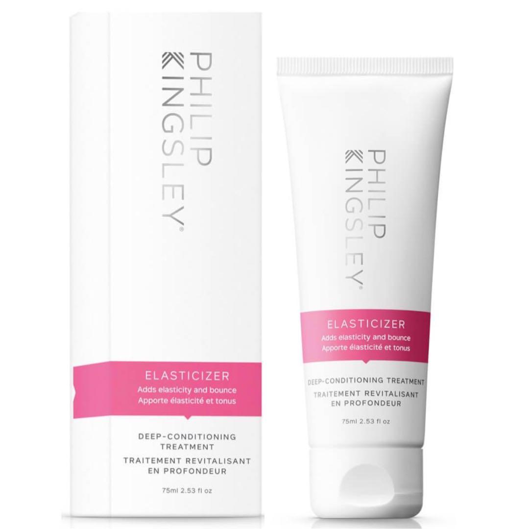 philip kingsley, elasticizer therapies, hair cream treatment, for strengthening, 75 ml philip kingsley, elasticizer therapies, hair cream treatment, for strengthening, 75 ml