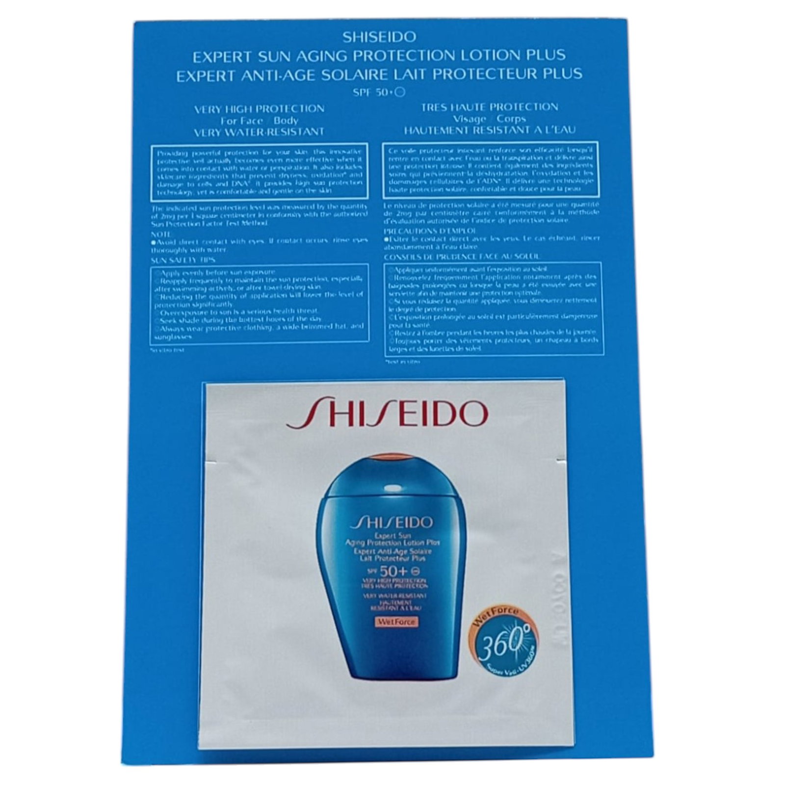 shiseido, expert sun, sun protection, sunscreen lotion, spf 50+, 2 ml *sample shiseido, expert sun, sun protection, sunscreen lotion, spf 50+, 2 ml *sample